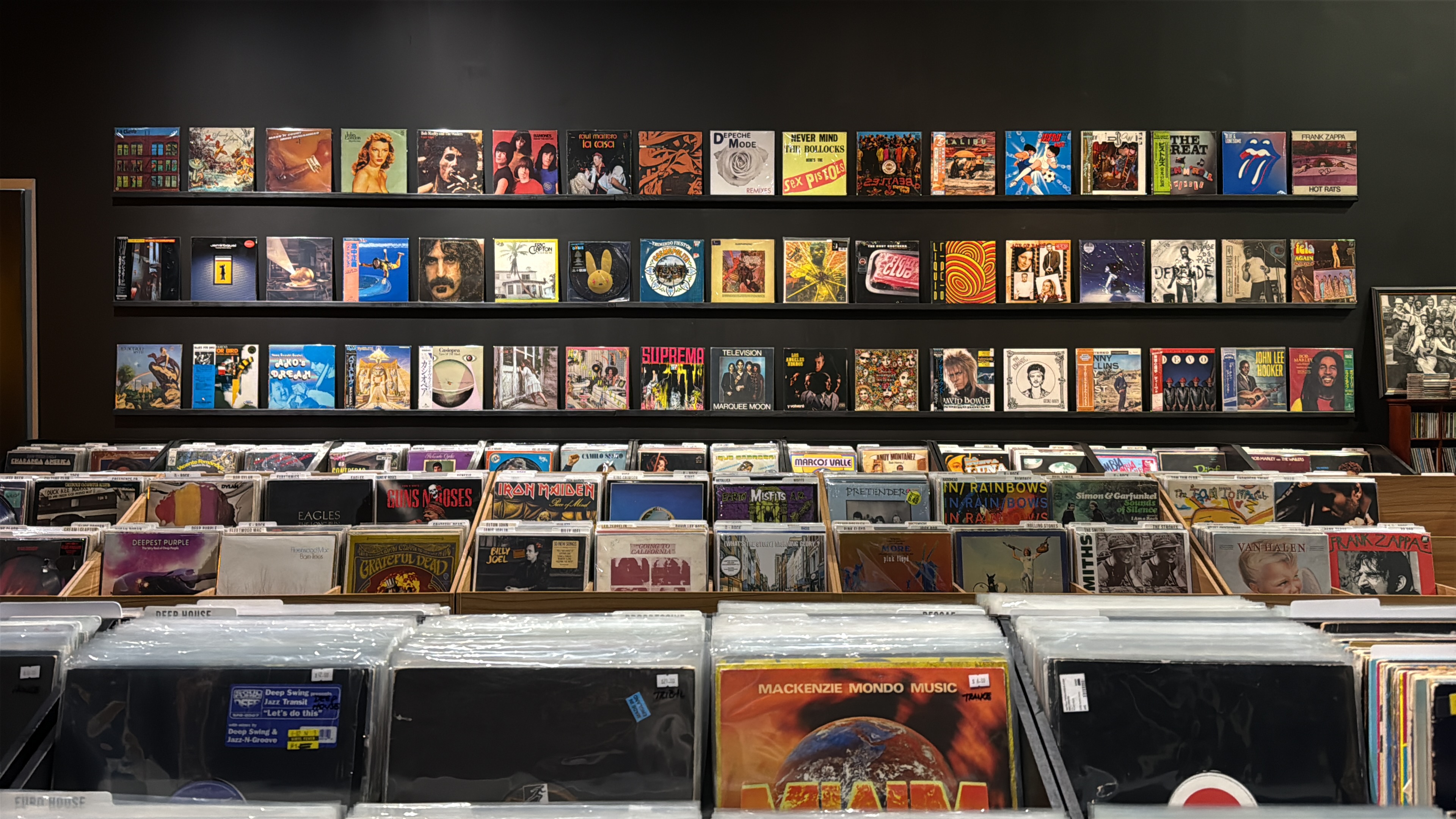 The Record Room