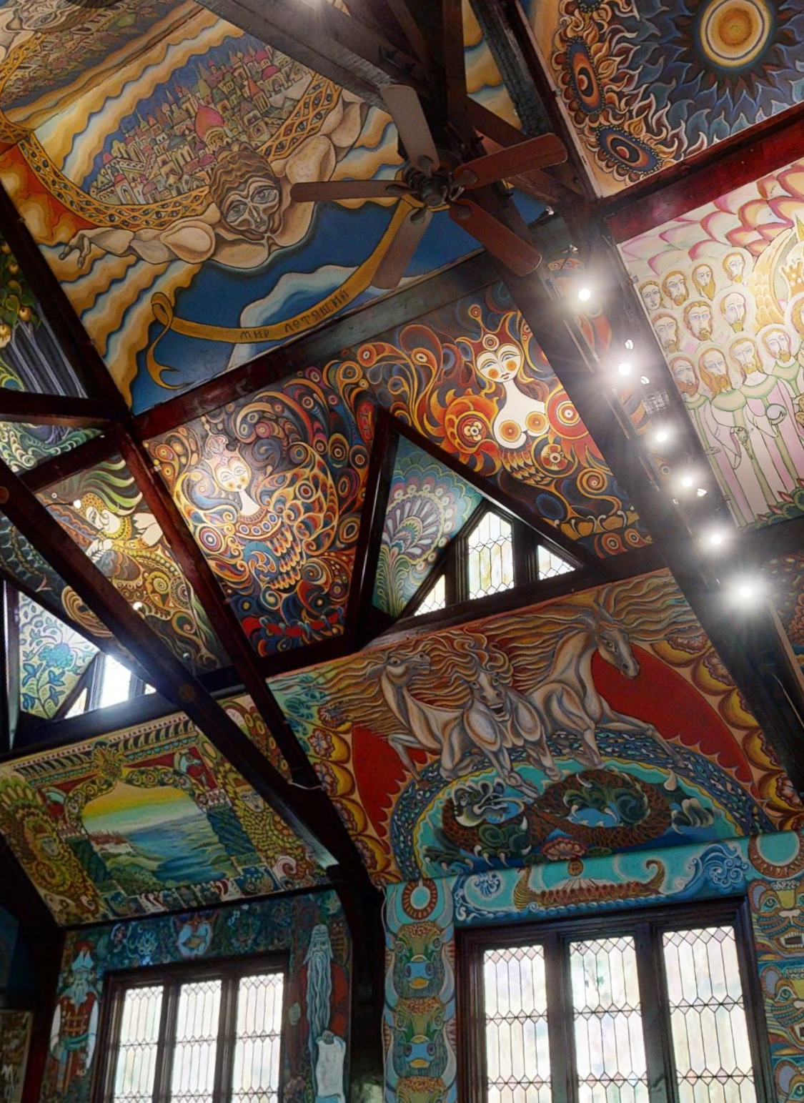 Immersive Art Experience | 2 Floor Bohemian Gem